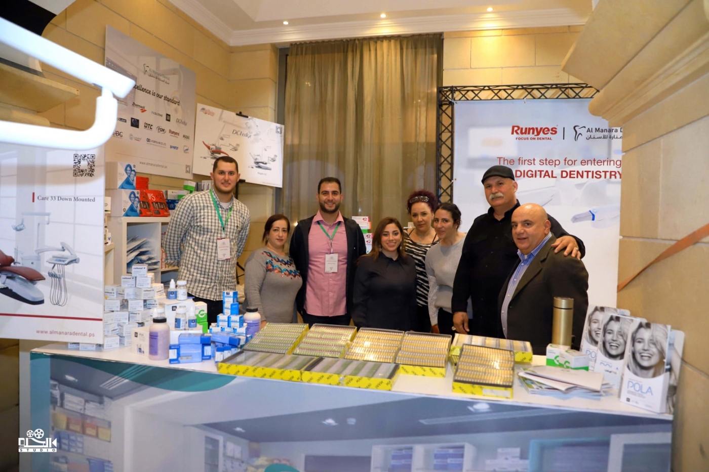 Palestine International Dental Exhibition & Forum