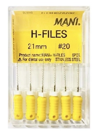 فايل H
