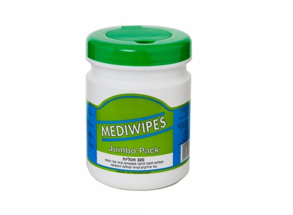 Mediwipes